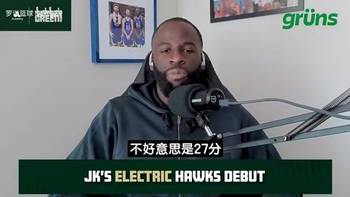 追梦此前：库明加在老鹰能场均20+，他会向全世界证明自己是谁